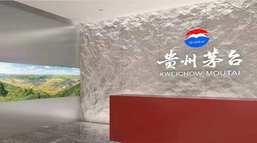 搞定廣州茅臺展柜GRG仿石板定制，就是這么簡單?。?></a>										</div>
										<div   id=