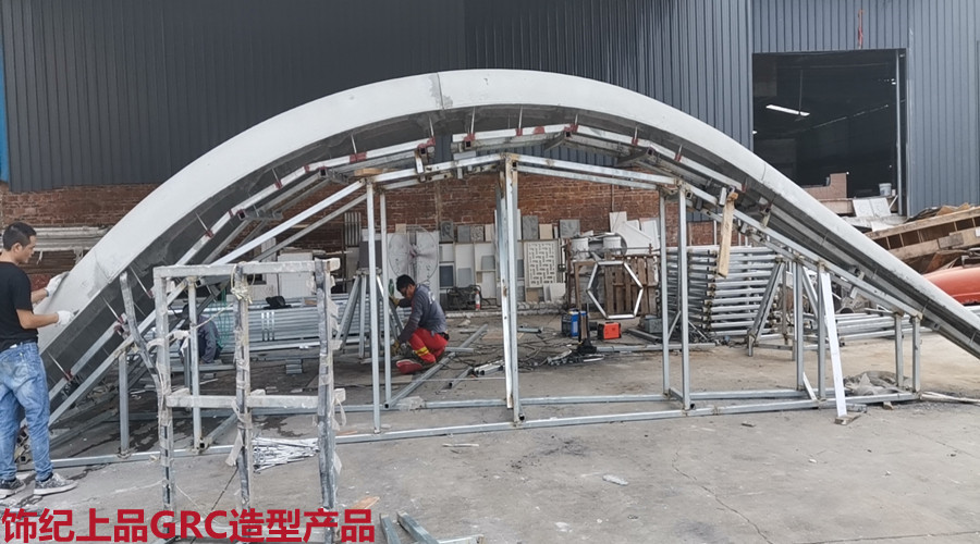 廣州民航職業(yè)技術(shù)學(xué)院選擇飾紀上品GRC門頭造型