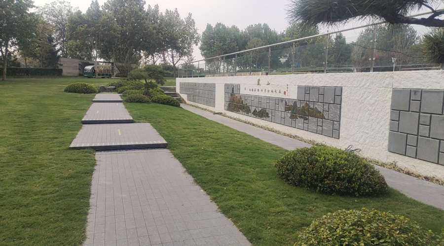 河南福壽園藏山苑UHPC圍墻肌理板建設(shè)項目